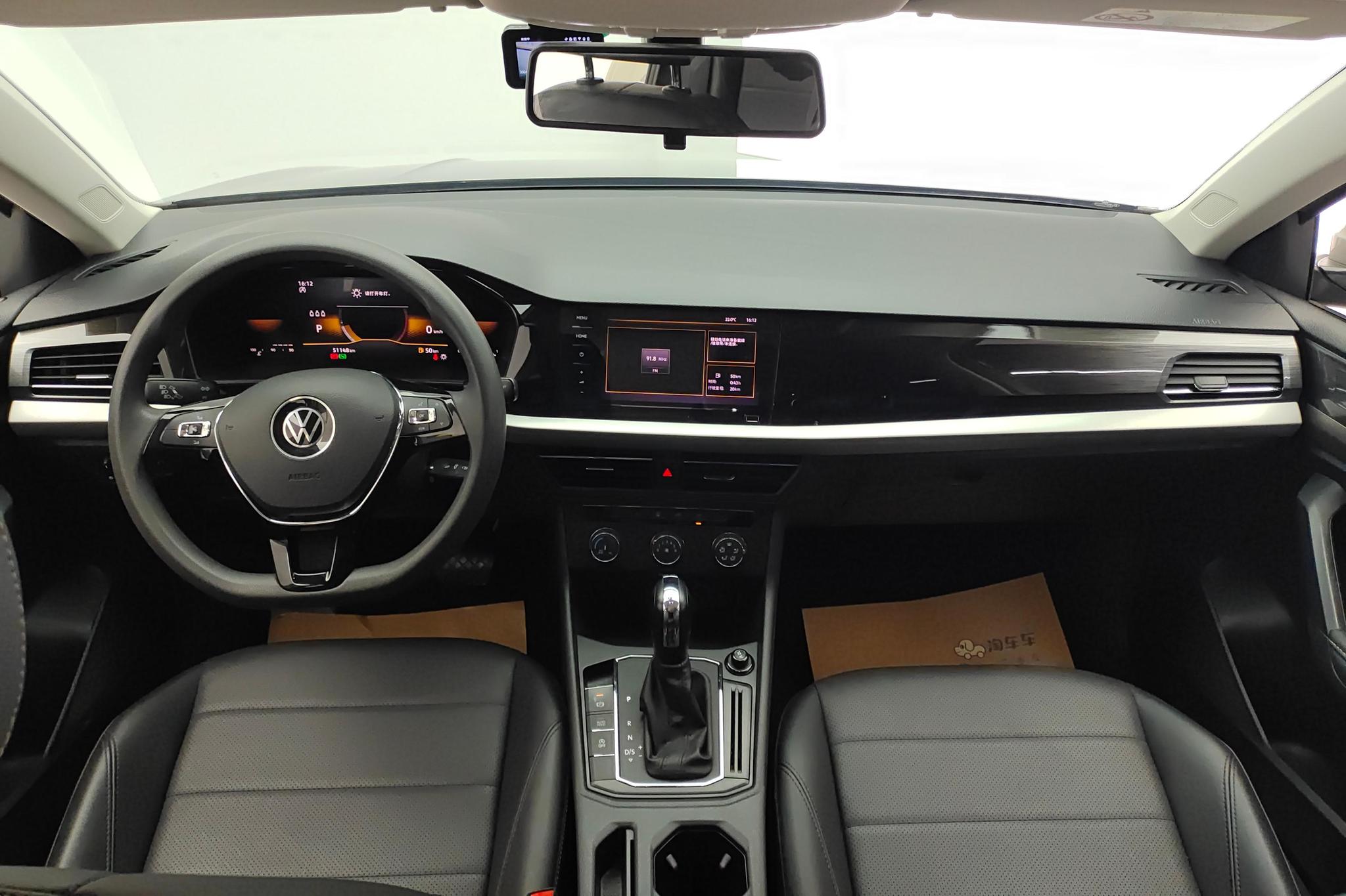Volkswagen Lavida 2021 1.5L Auto Comfort