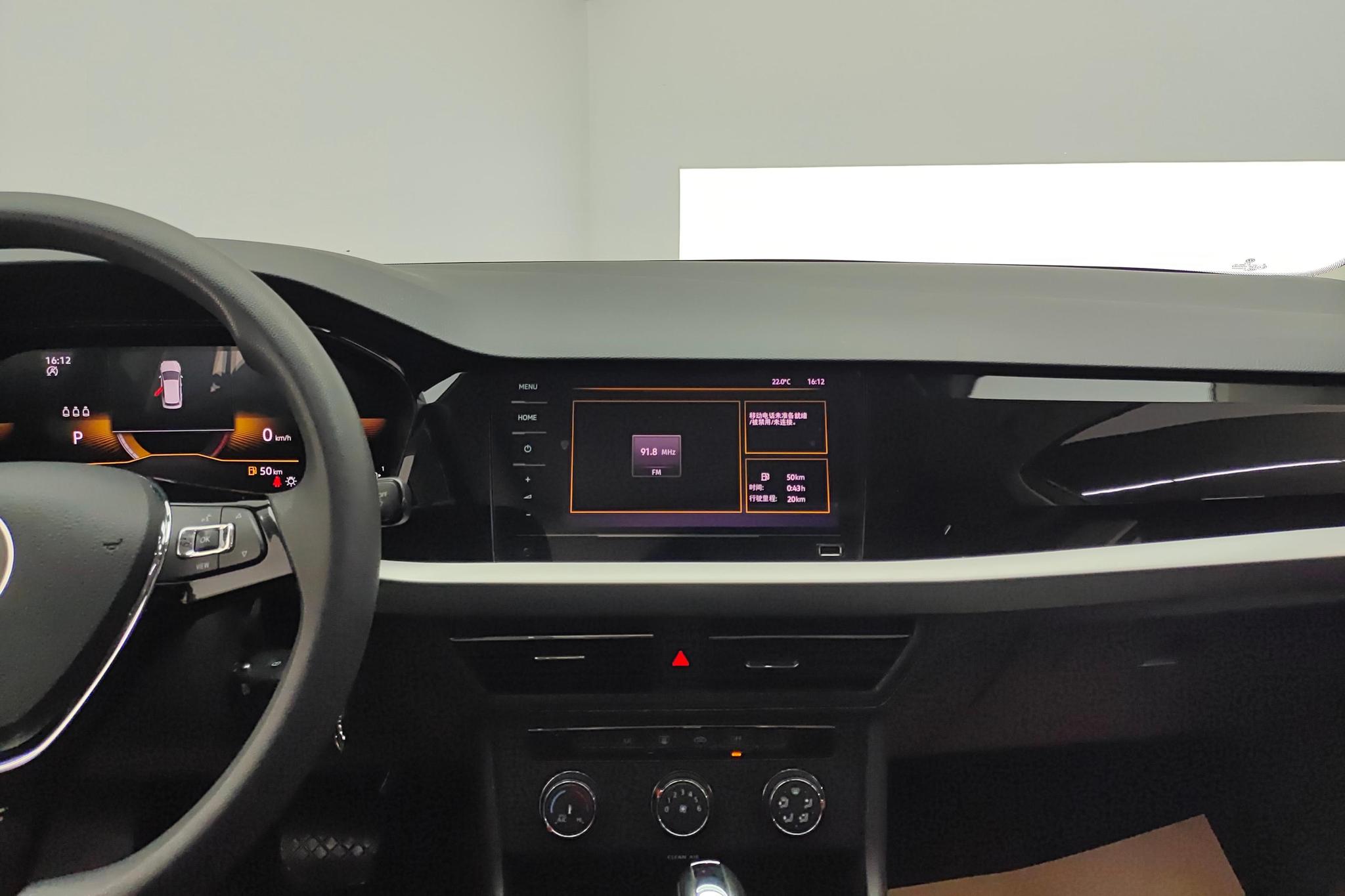 Volkswagen Lavida 2021 1.5L Auto Comfort