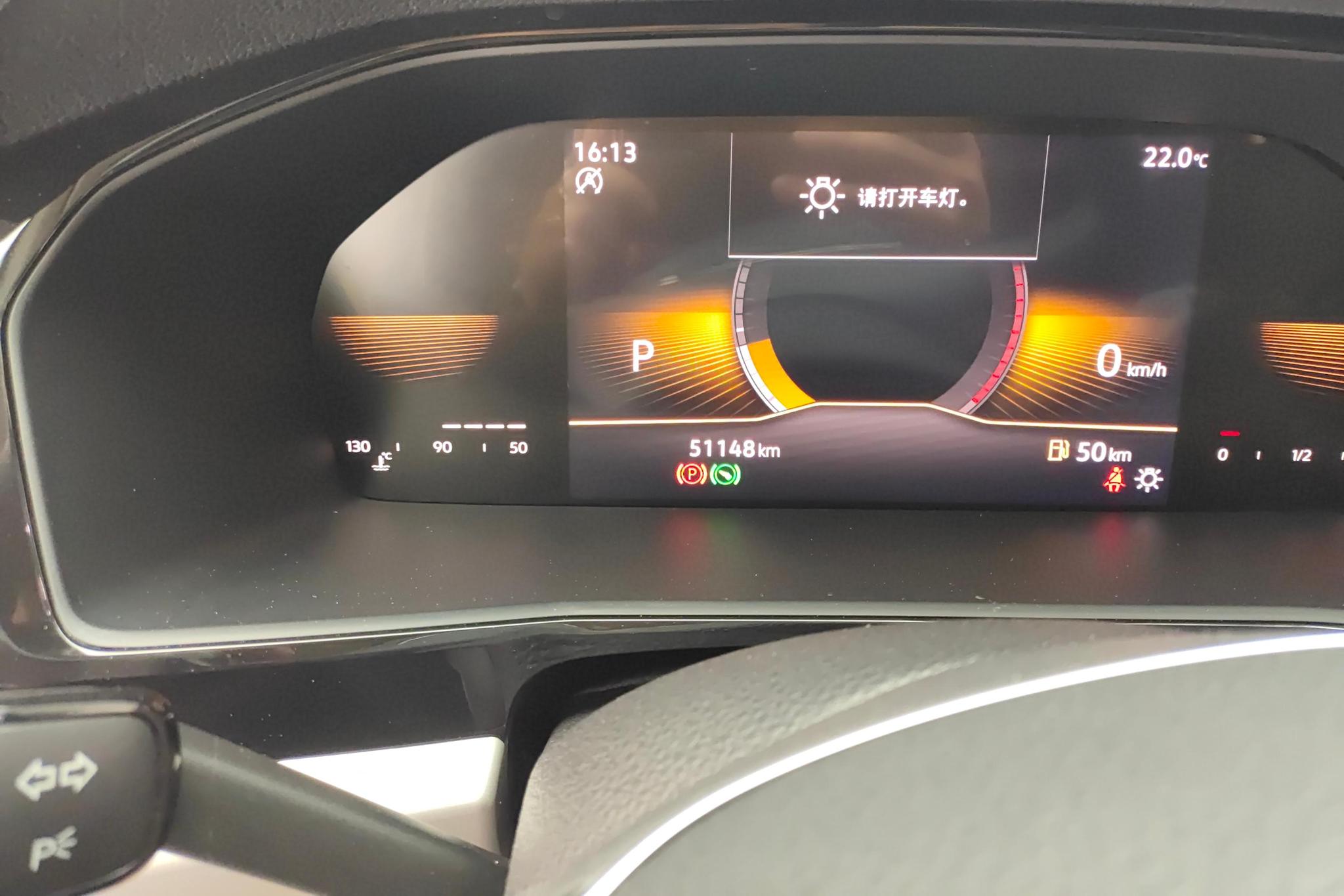Volkswagen Lavida 2021 1.5L Auto Comfort