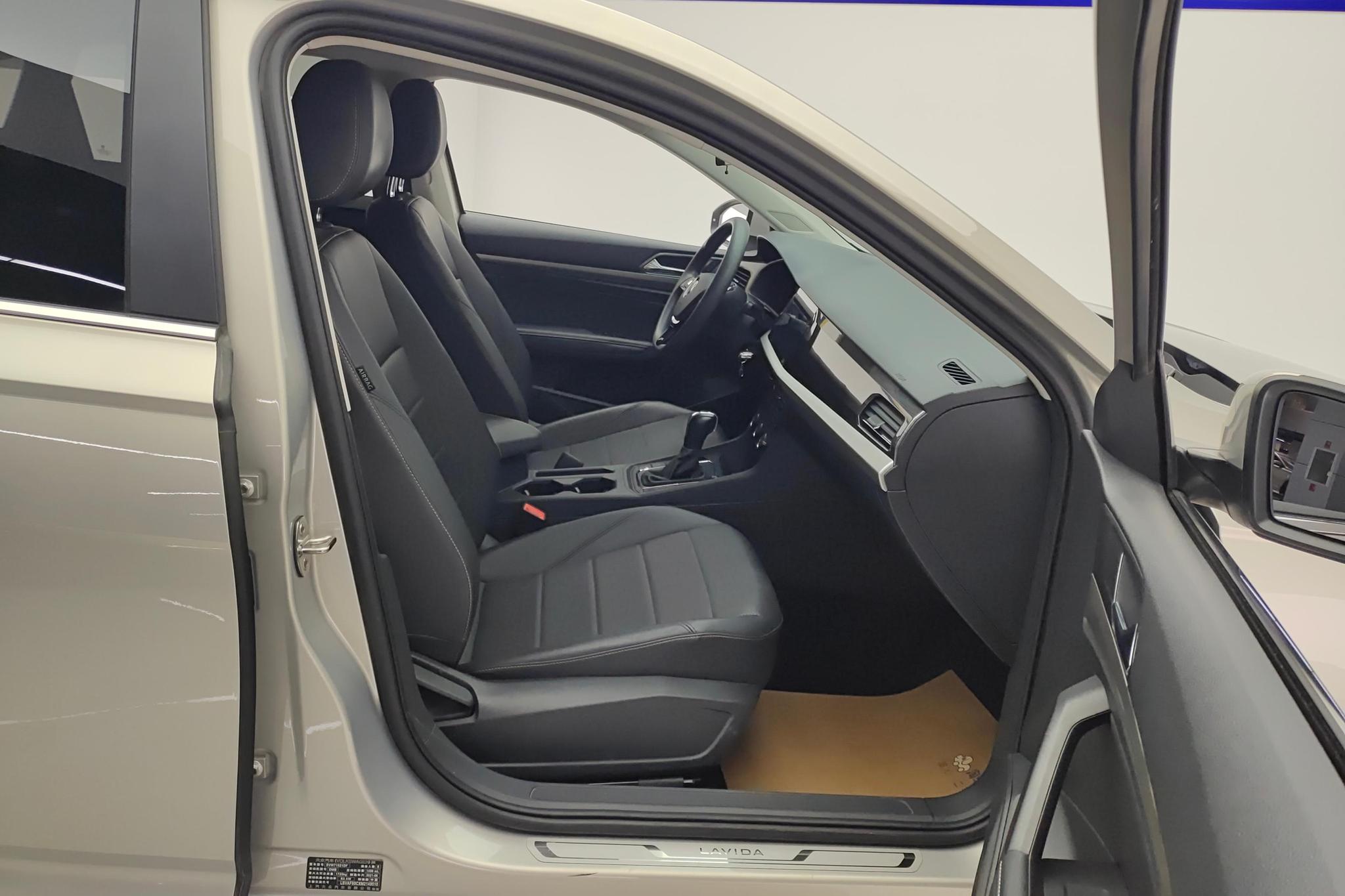 Volkswagen Lavida 2021 1.5L Auto Comfort