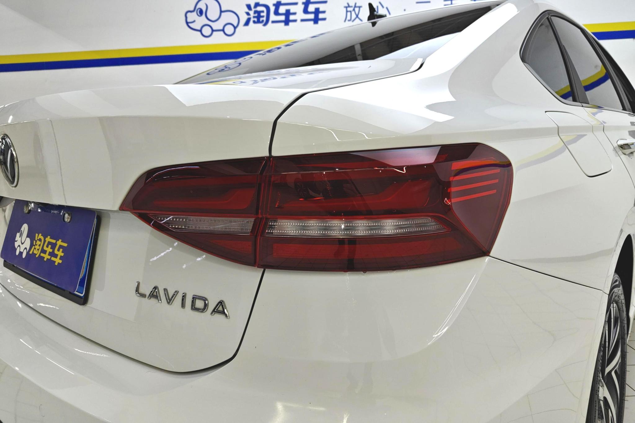 Volkswagen Lavida 2024 1.5L Auto Star 5