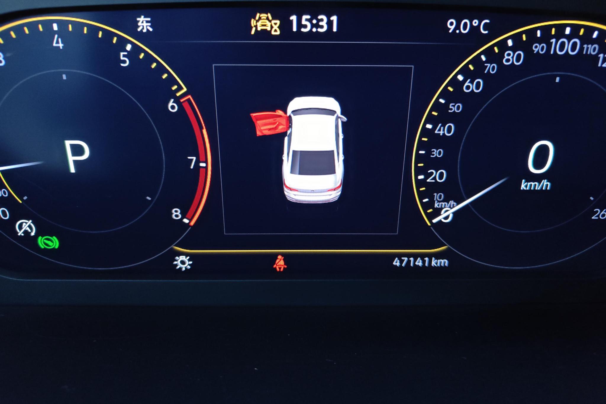 Volkswagen Lavida 2024 1.5L Auto Star 5