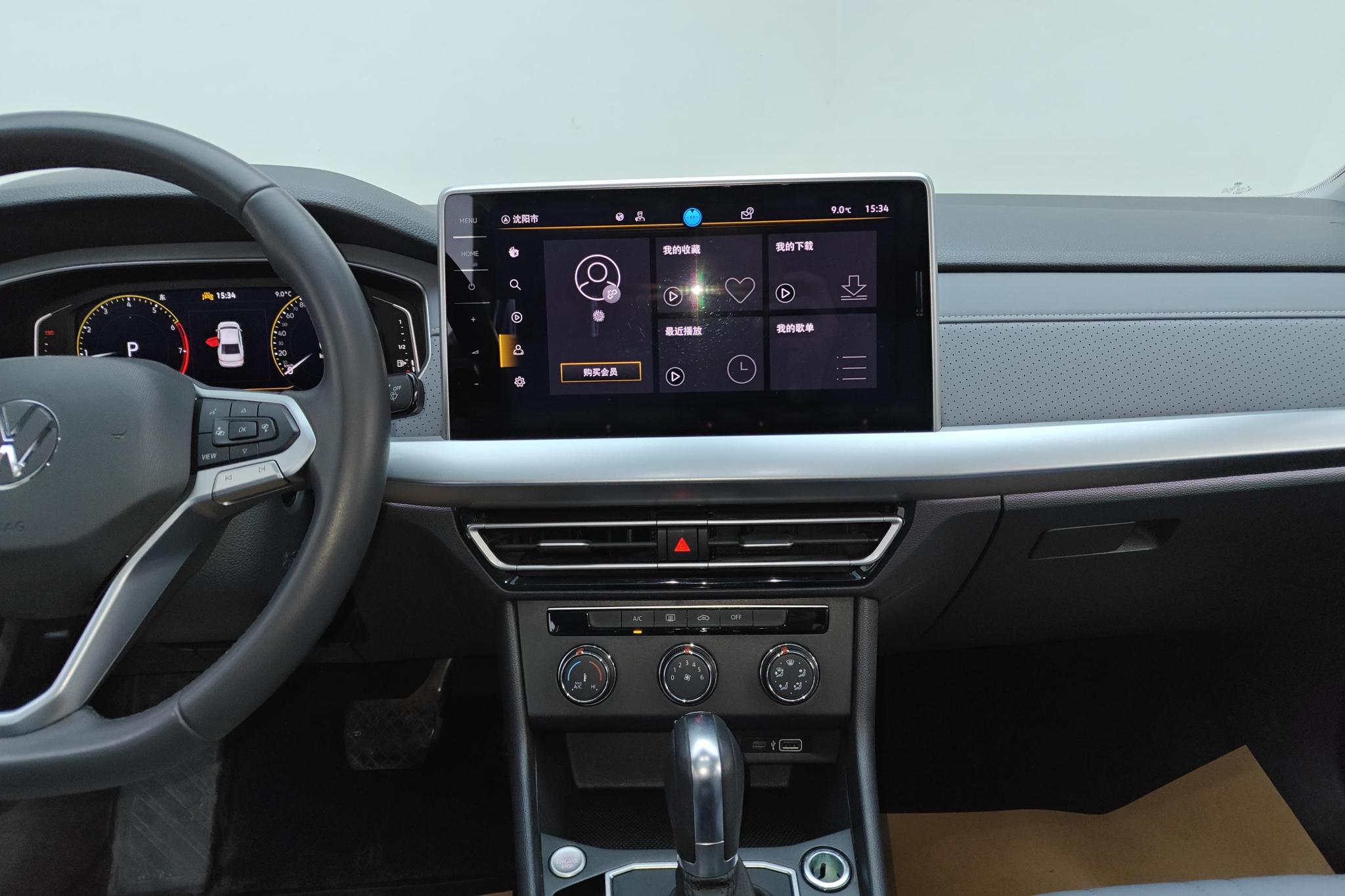Volkswagen Lavida 2024 1.5L Auto Star 5