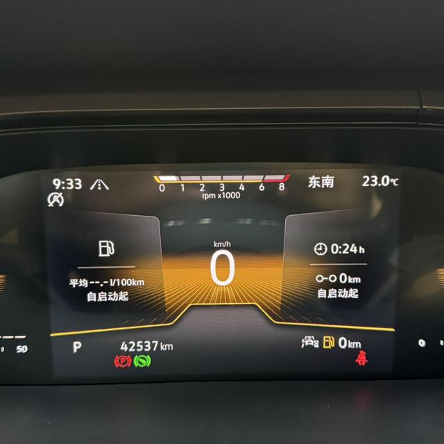 Volkswagen Tharu 2022 280TSI 2WD Luxury