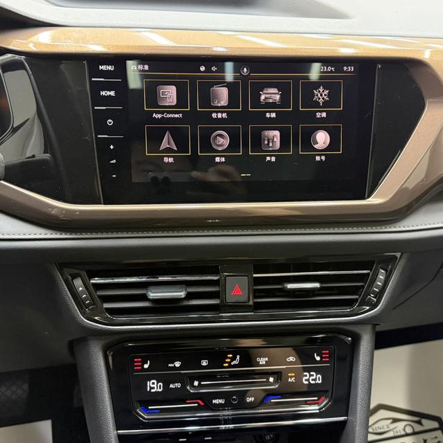 Volkswagen Tharu 2022 280TSI 2WD Luxury