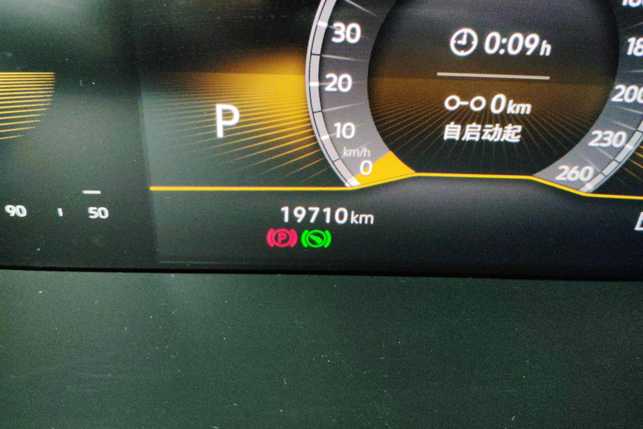 Volkswagen Tharu 2025 300TSI 2WD