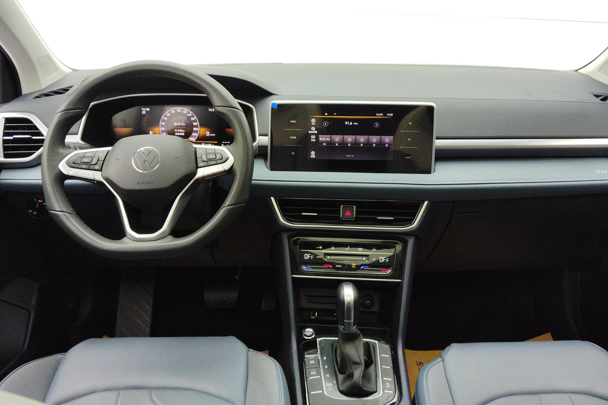 Volkswagen Tharu 2025 300TSI 2WD