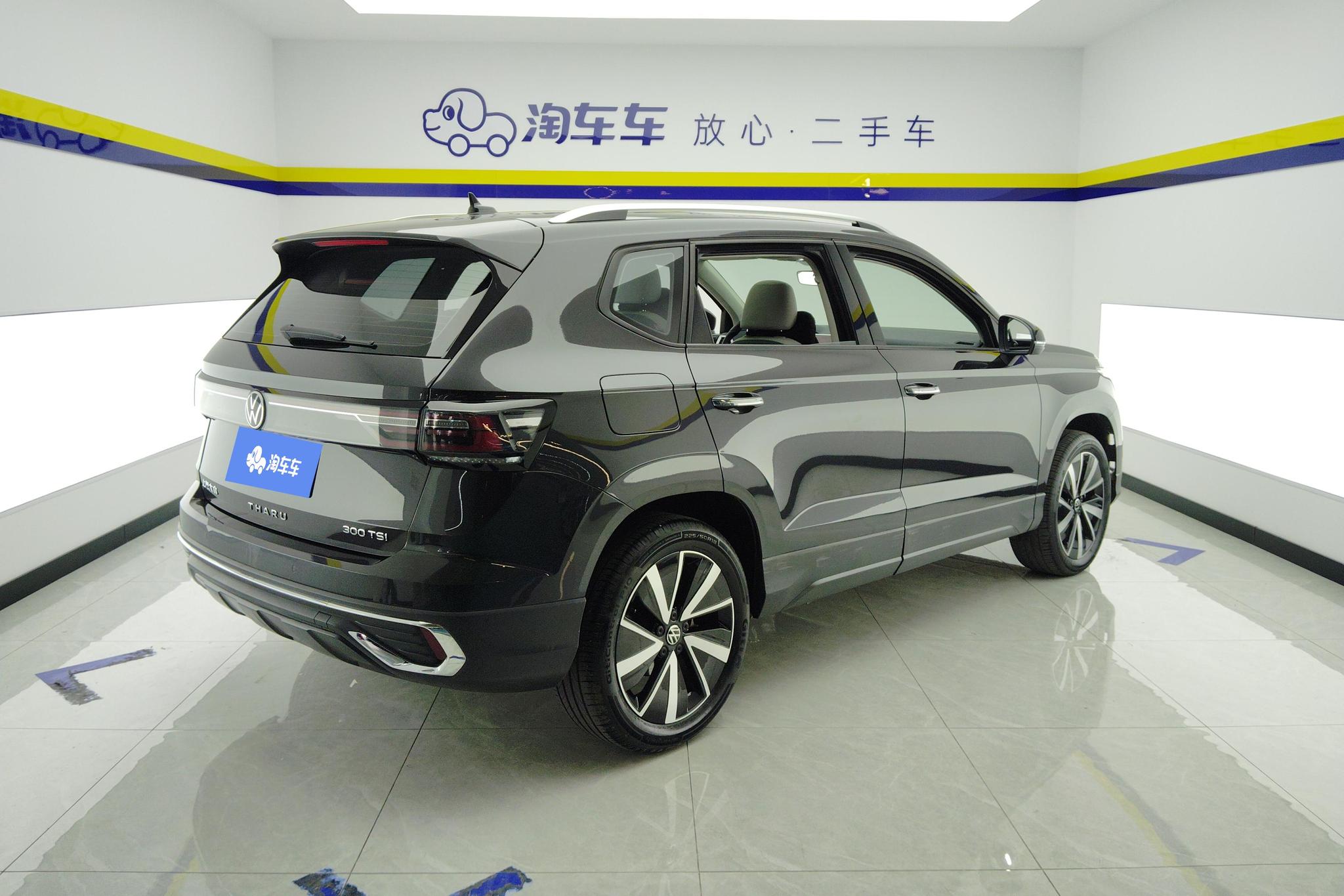 Volkswagen Tharu 2025 300TSI 2WD