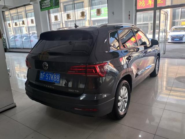 Volkswagen Tharu 2022 280TSI 2WD Fashion