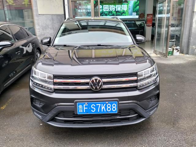 Volkswagen Tharu 2022 280TSI 2WD Fashion