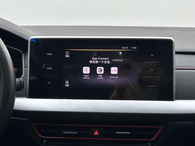 Volkswagen Lavida 2023 300TSI DSG Star Sky Full
