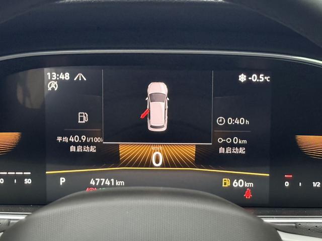 Volkswagen Lavida 2023 280TSI DSG Star Kongmanyi