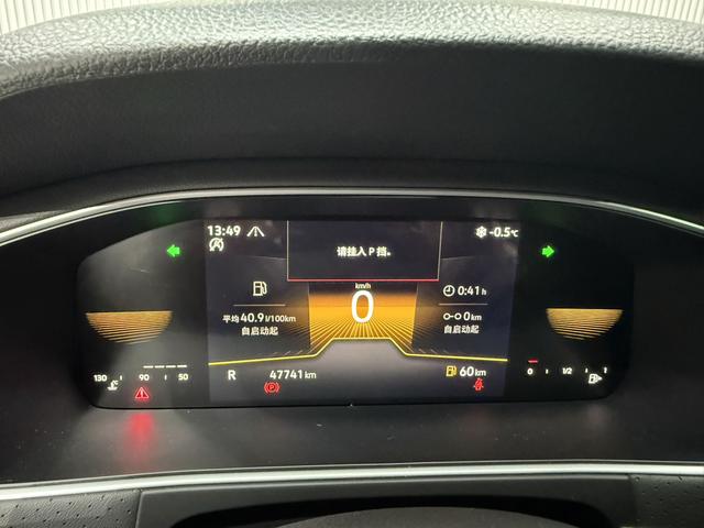 Volkswagen Lavida 2023 280TSI DSG Star Kongmanyi