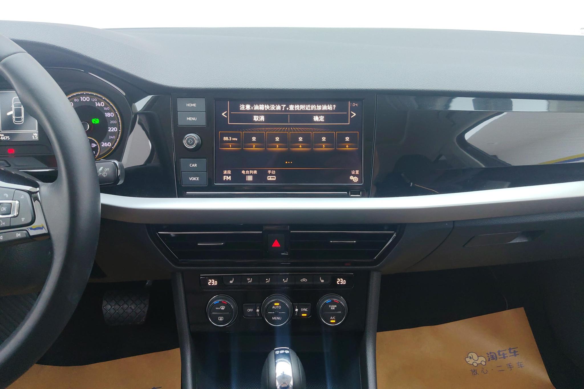 Volkswagen Lavida 2019 280TSI DSG Luxury China VI