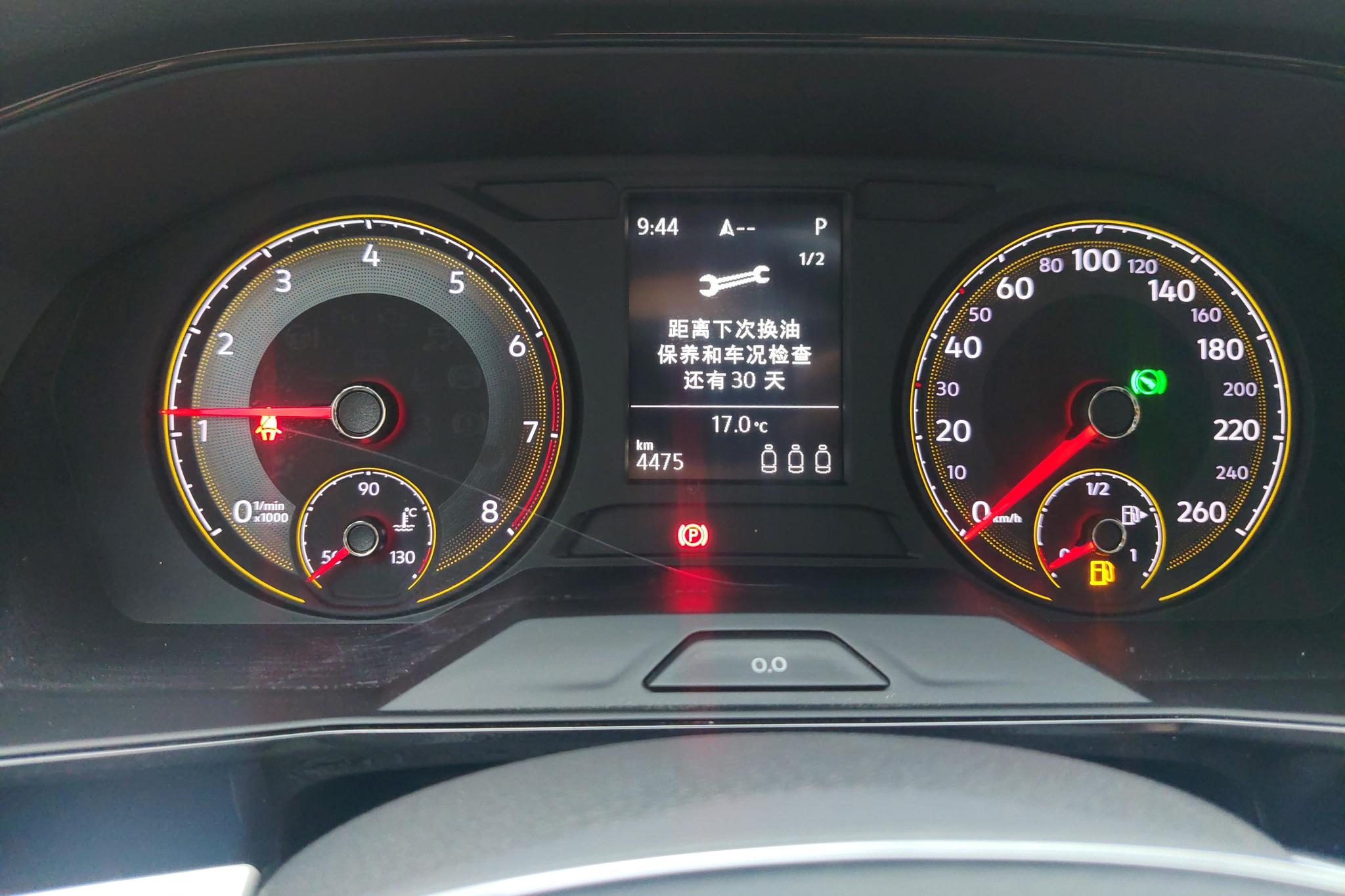 Volkswagen Lavida 2019 280TSI DSG Luxury China VI
