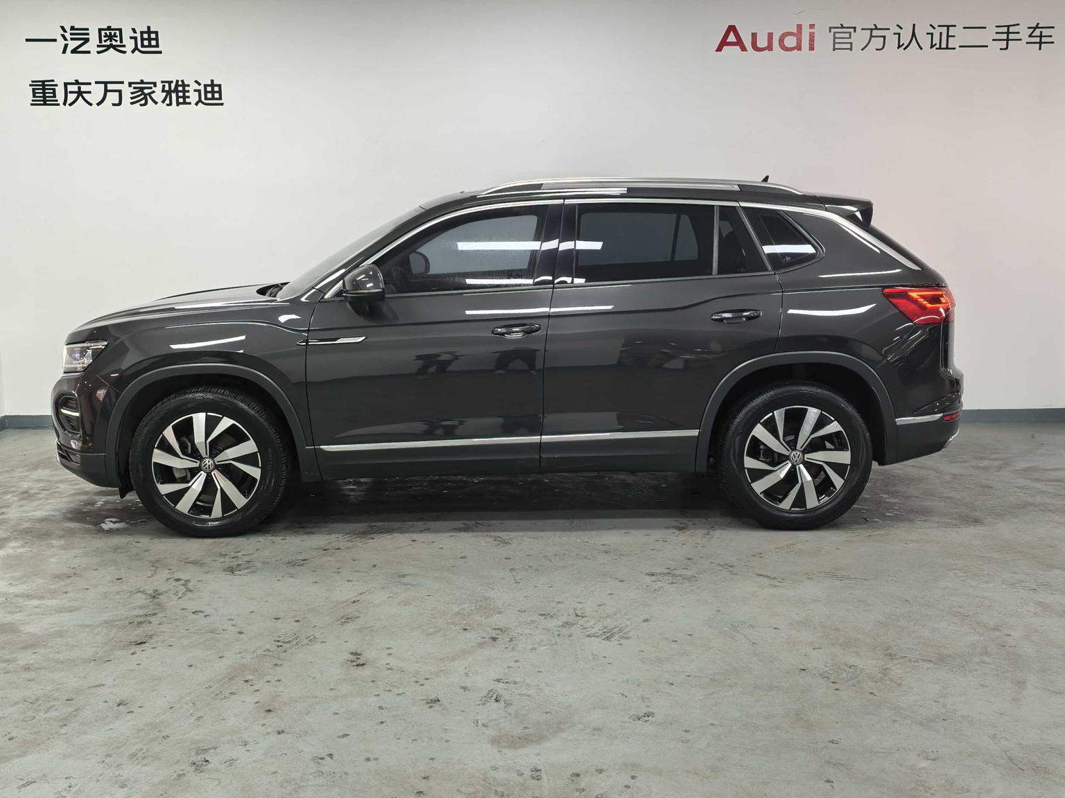 Volkswagen Tayron 2021 330TSI 2WD Luxury Connected