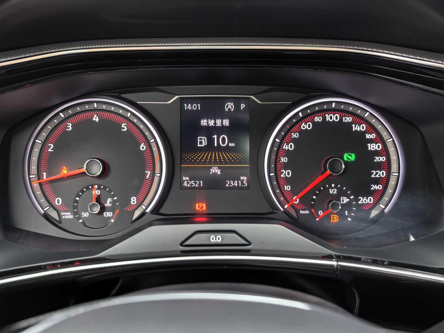 Volkswagen Tayron 2021 330TSI 2WD Luxury Connected