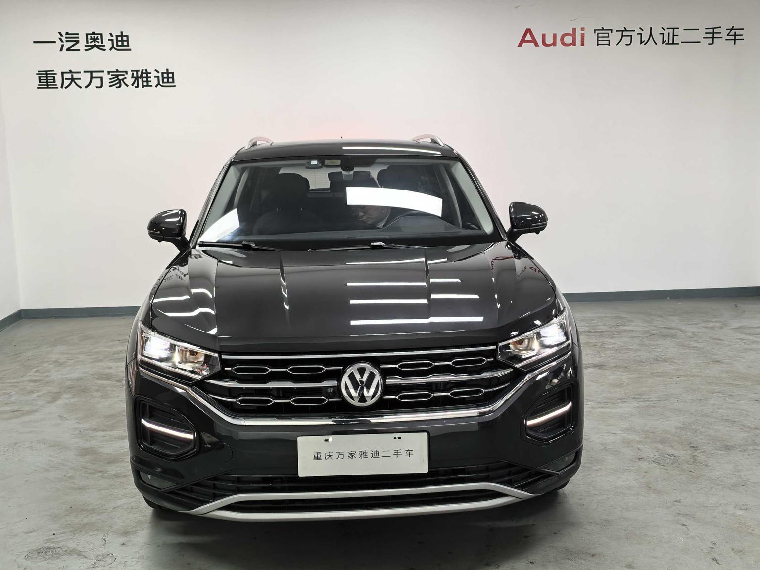 Volkswagen Tayron 2021 330TSI 2WD Luxury Connected