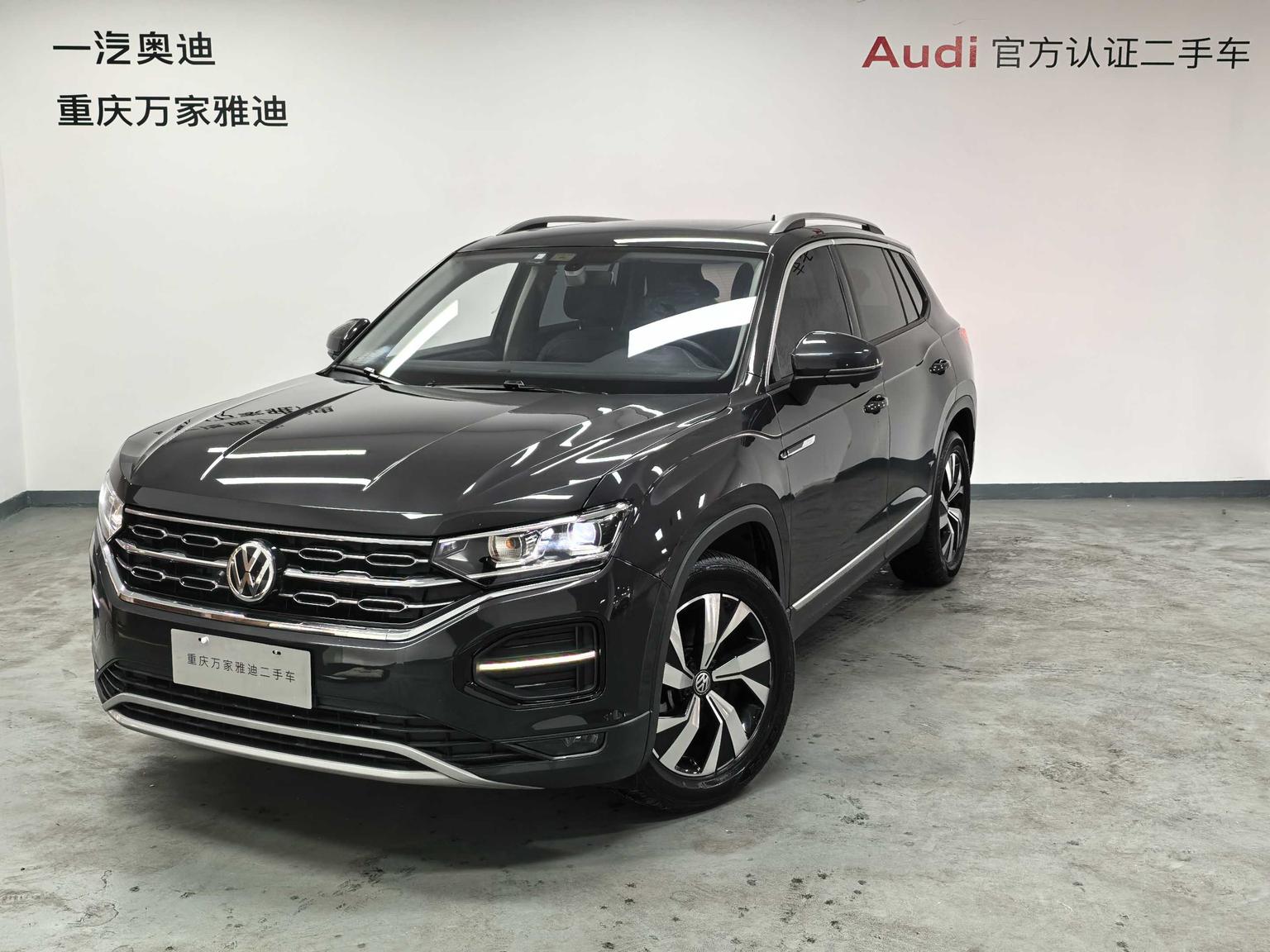 Volkswagen Tayron 2021 330TSI 2WD Luxury Connected