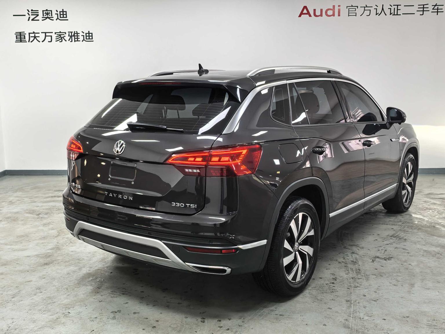 Volkswagen Tayron 2021 330TSI 2WD Luxury Connected