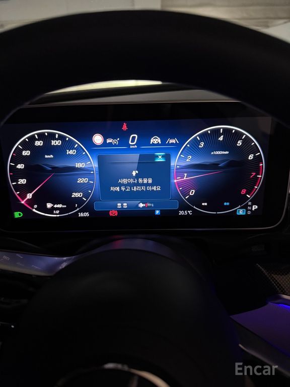 Mercedes CLE-Class C236 CLE200 Cabriolet 2026