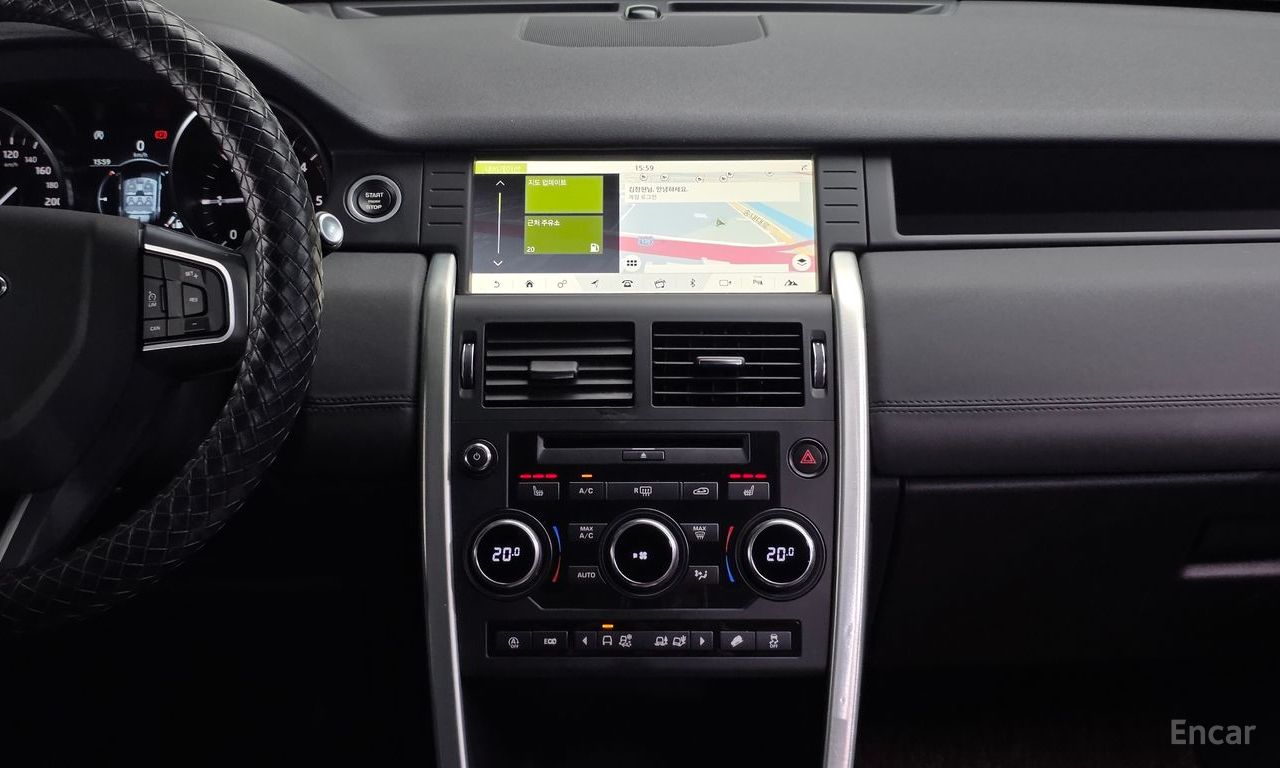 Land Rover Discovery Sports 2.0 TD4 SE (150 horsepower) 2019