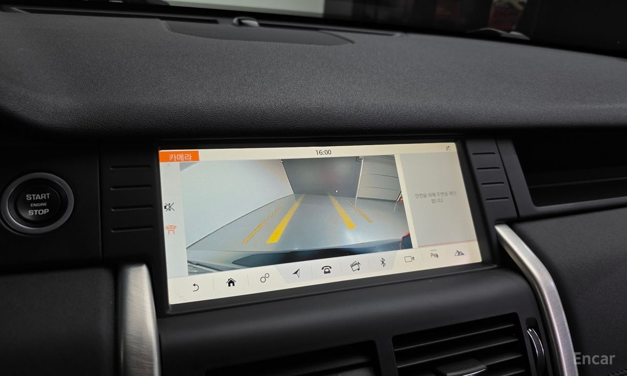 Land Rover Discovery Sports 2.0 TD4 SE (150 horsepower) 2019