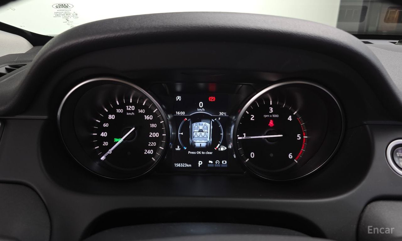 Land Rover Discovery Sports 2.0 TD4 SE (150 horsepower) 2019
