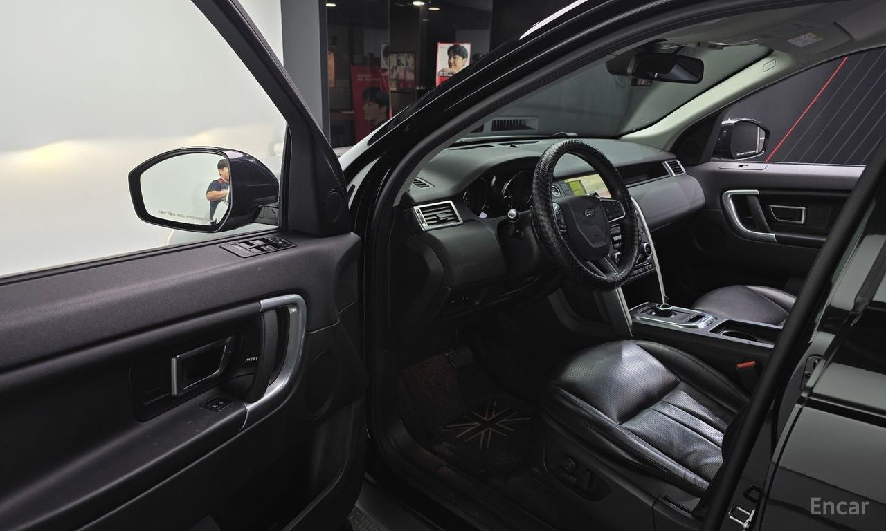 Land Rover Discovery Sports 2.0 TD4 SE (150 horsepower) 2019