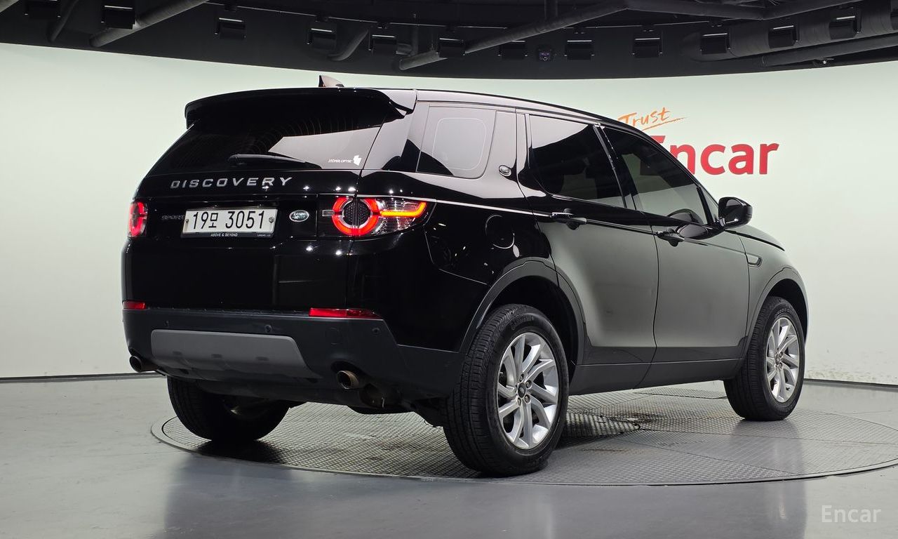 Land Rover Discovery Sports 2.0 TD4 SE (150 horsepower) 2019