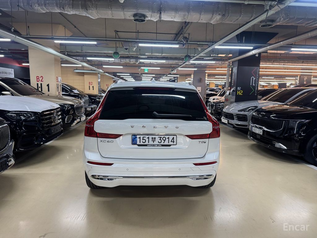 Volvo XC60 2nd generation T8 Ultra Bright 2025
