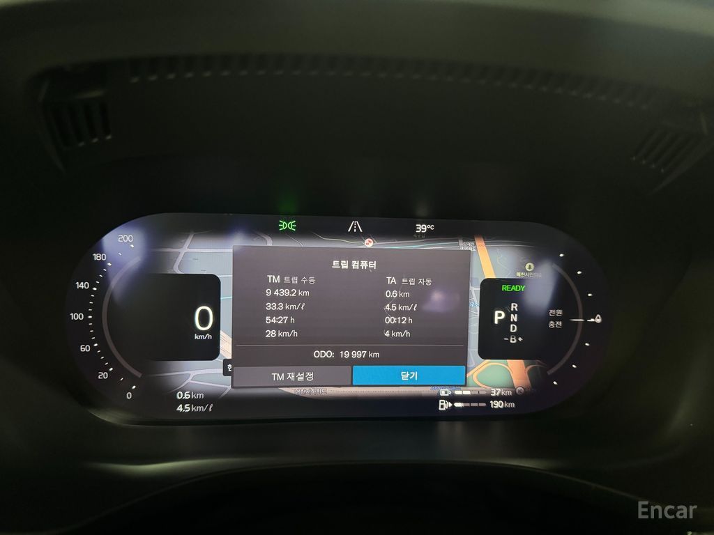 Volvo XC60 2nd generation T8 Ultra Bright 2025