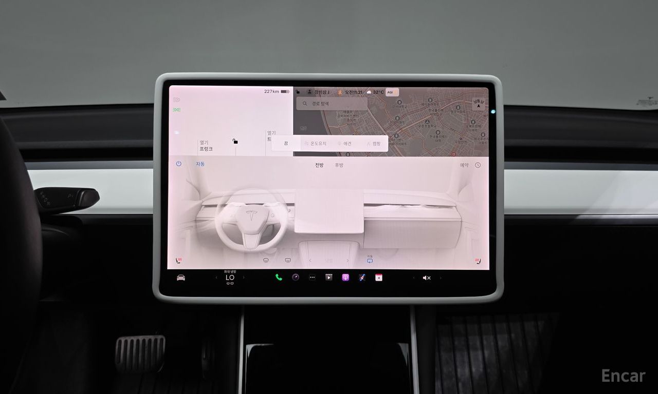 Tesla Model 3 Standard Range Plus RWD 2020