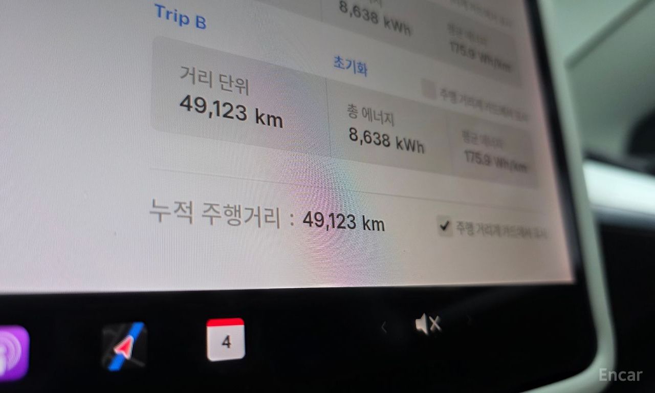 Tesla Model 3 Standard Range Plus RWD 2020