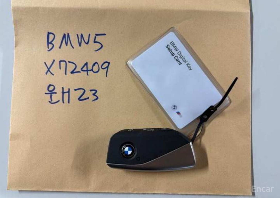 BMW 5 Series (G60) 520i M Sports 2026