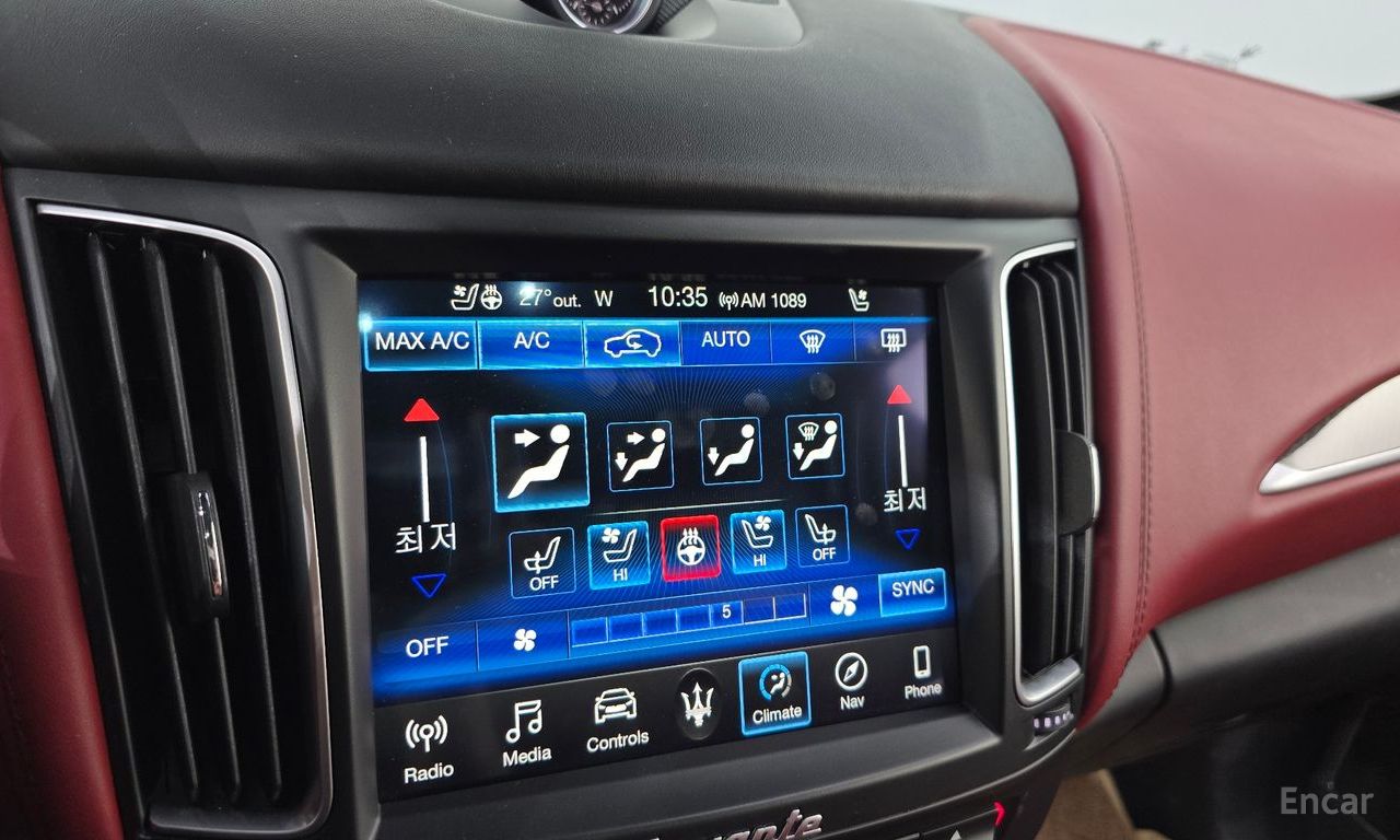 Maserati Levante 3.0 AWD Sport 2017