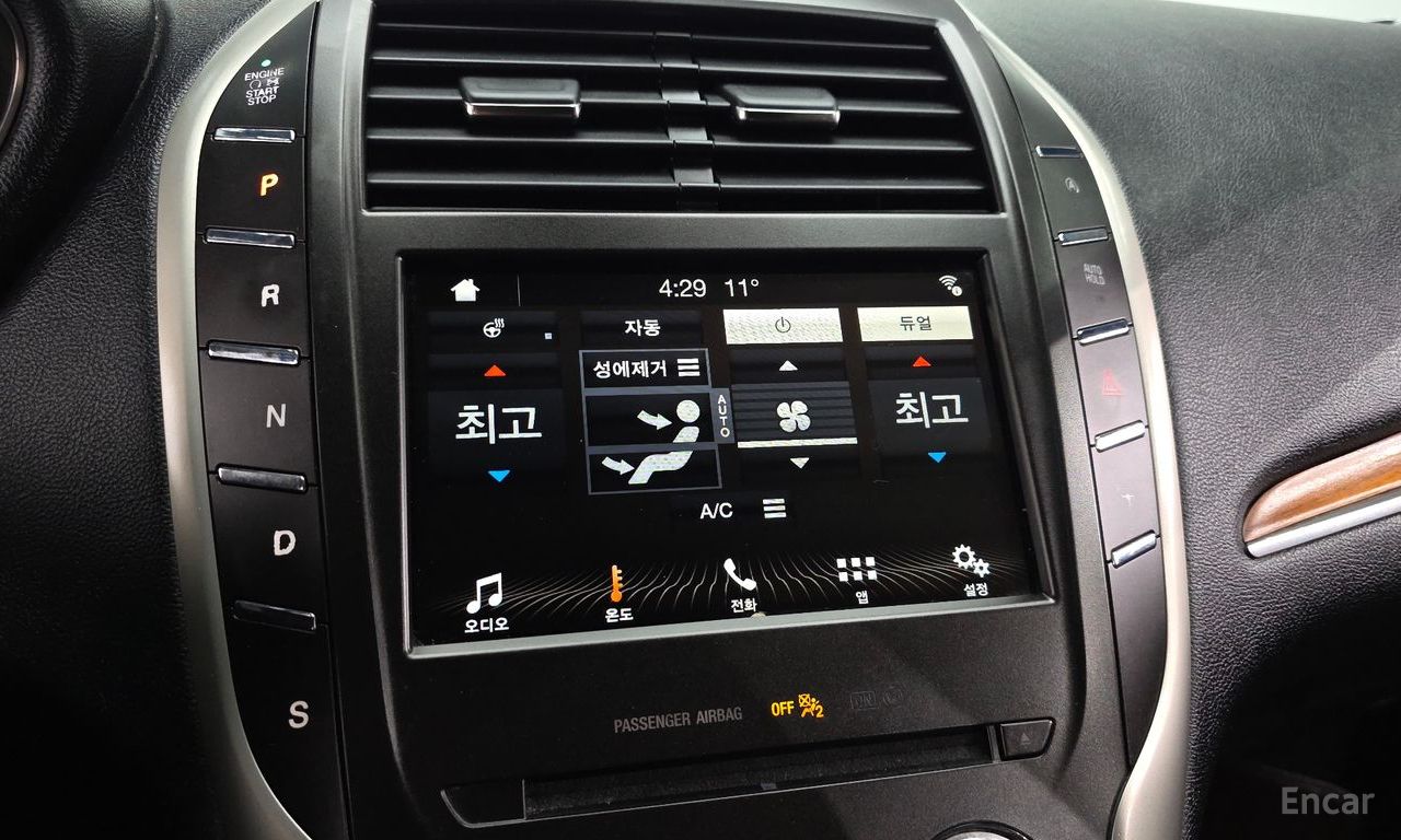 Lincoln MKC 2.0 AWD 2018
