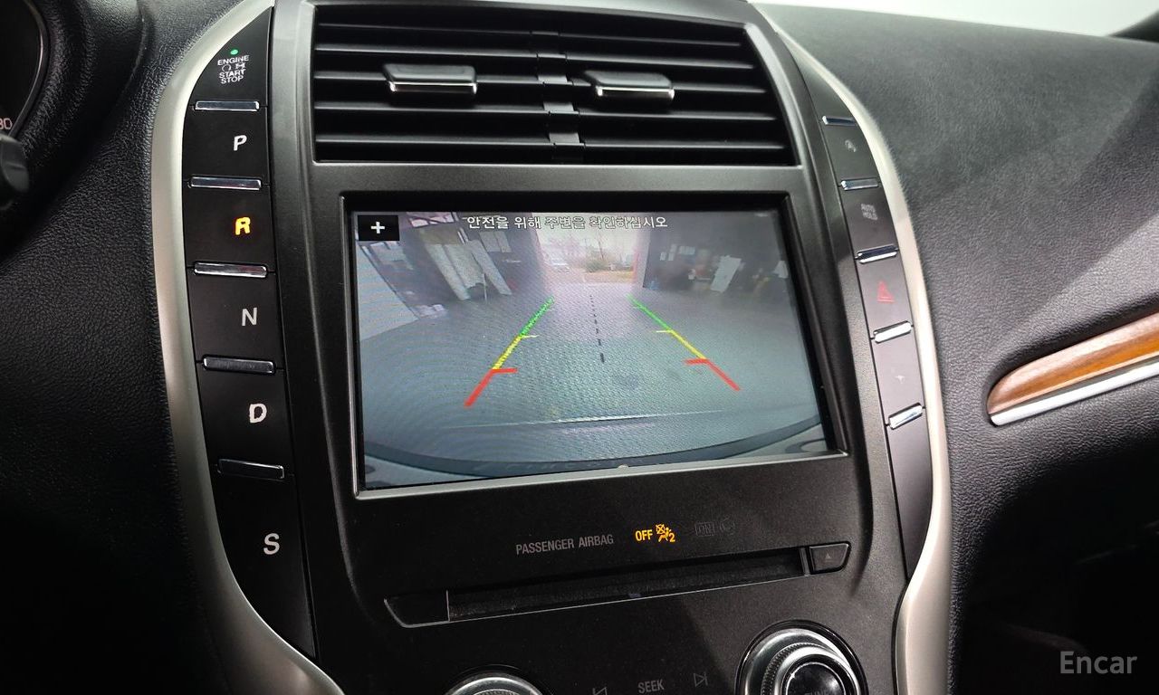 Lincoln MKC 2.0 AWD 2018