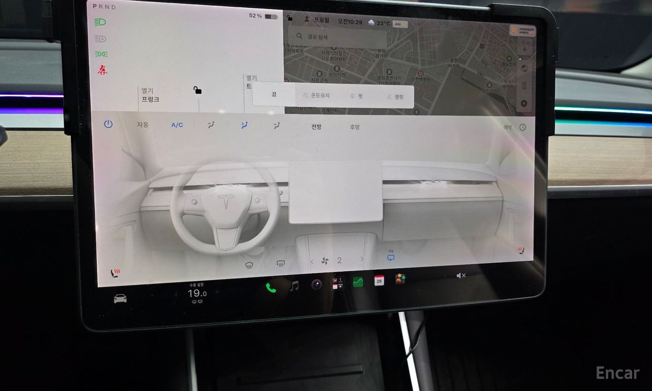 Tesla Model 3 Standard Range Plus RWD 2020