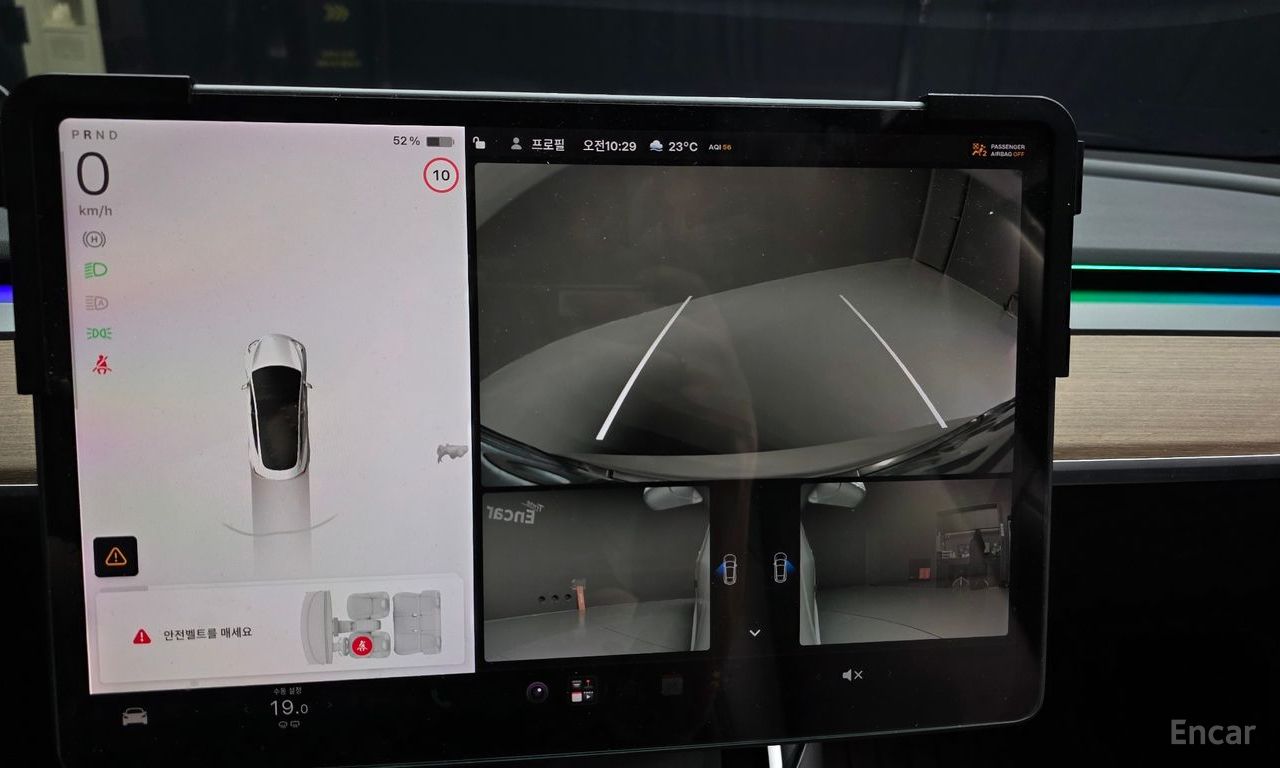 Tesla Model 3 Standard Range Plus RWD 2020
