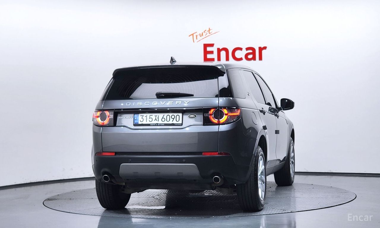 Land Rover Discovery Sports 2.0 TD4 SE (150 horsepower) 2017