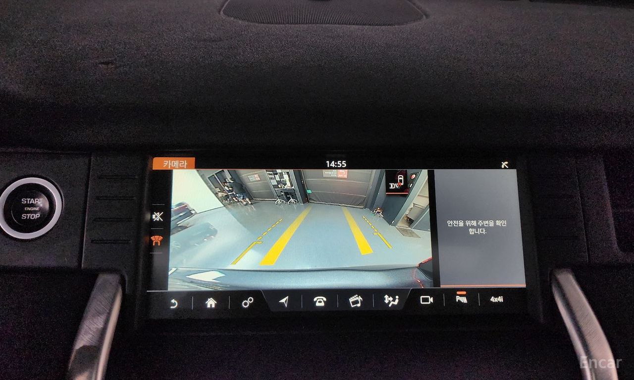 Land Rover Discovery Sports 2.0 TD4 SE (150 horsepower) 2017