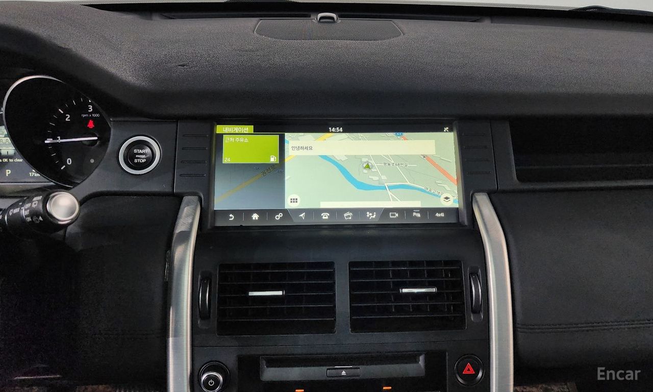 Land Rover Discovery Sports 2.0 TD4 SE (150 horsepower) 2017