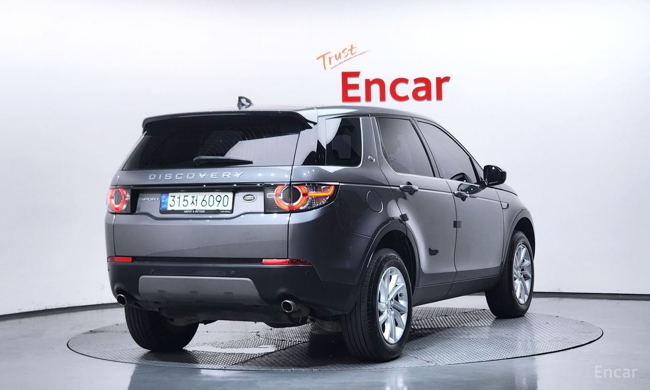 Land Rover Discovery Sports 2.0 TD4 SE (150 horsepower) 2017