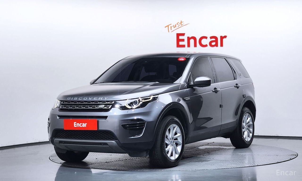Land Rover Discovery Sports 2.0 TD4 SE (150 horsepower) 2017