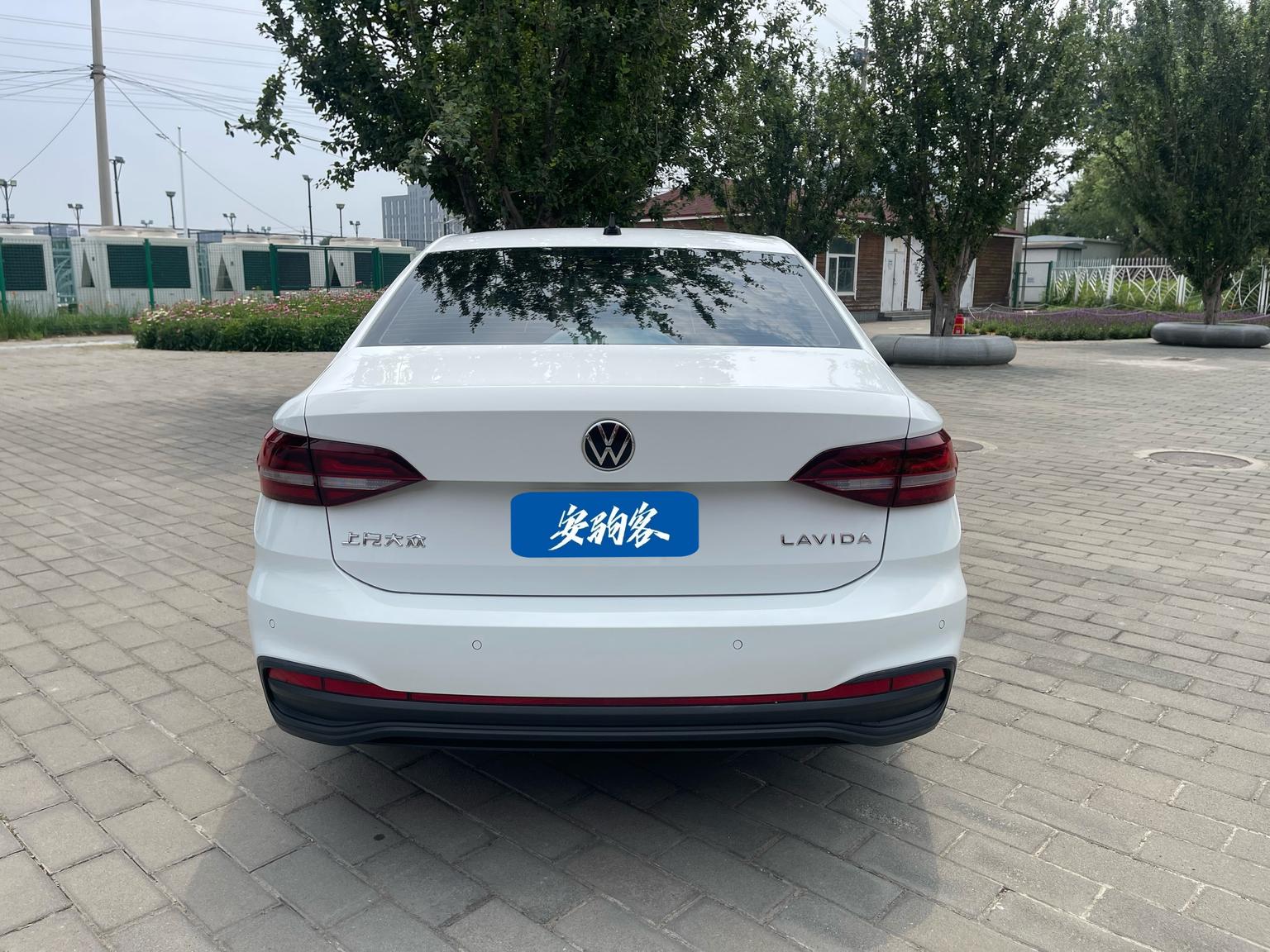 Lavida 2023 facelift 1.5L automatic Deyi version