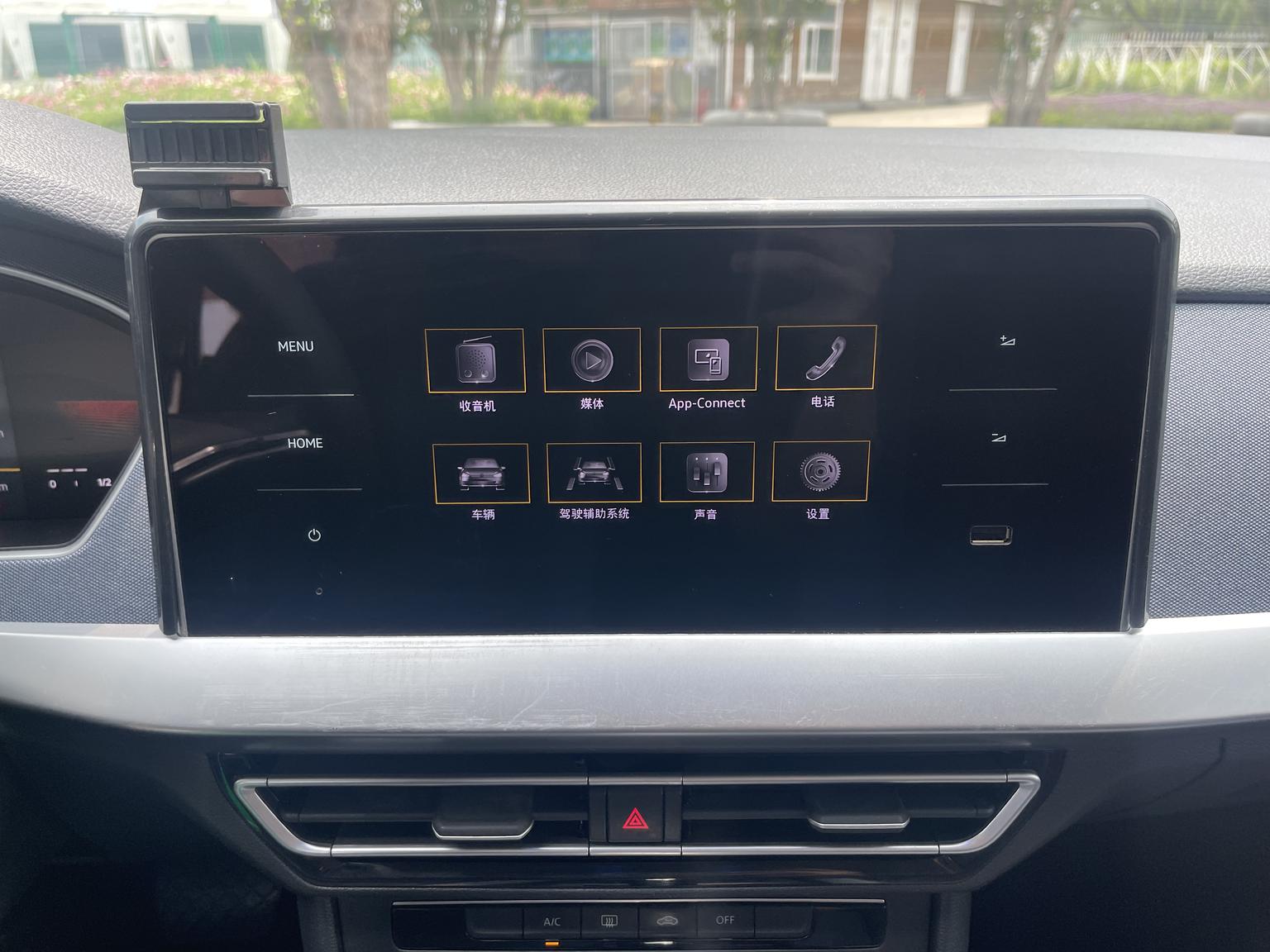 Lavida 2023 facelift 1.5L automatic Deyi version