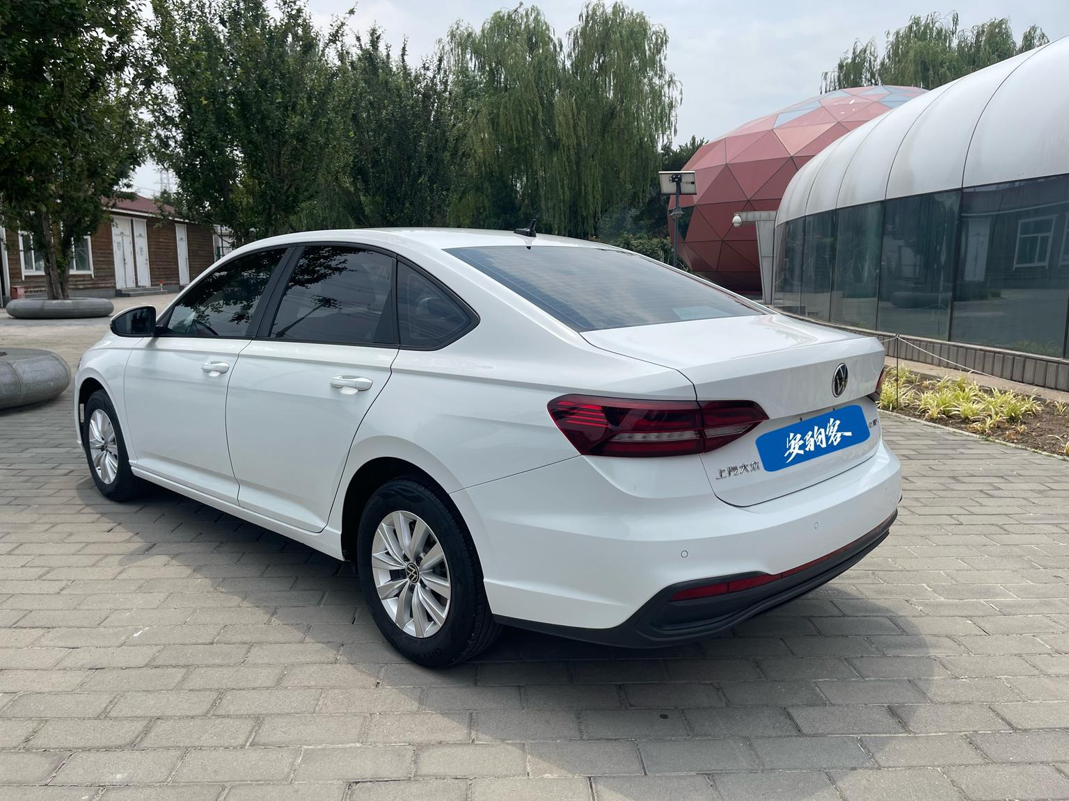 Lavida 2023 facelift 1.5L automatic Deyi version