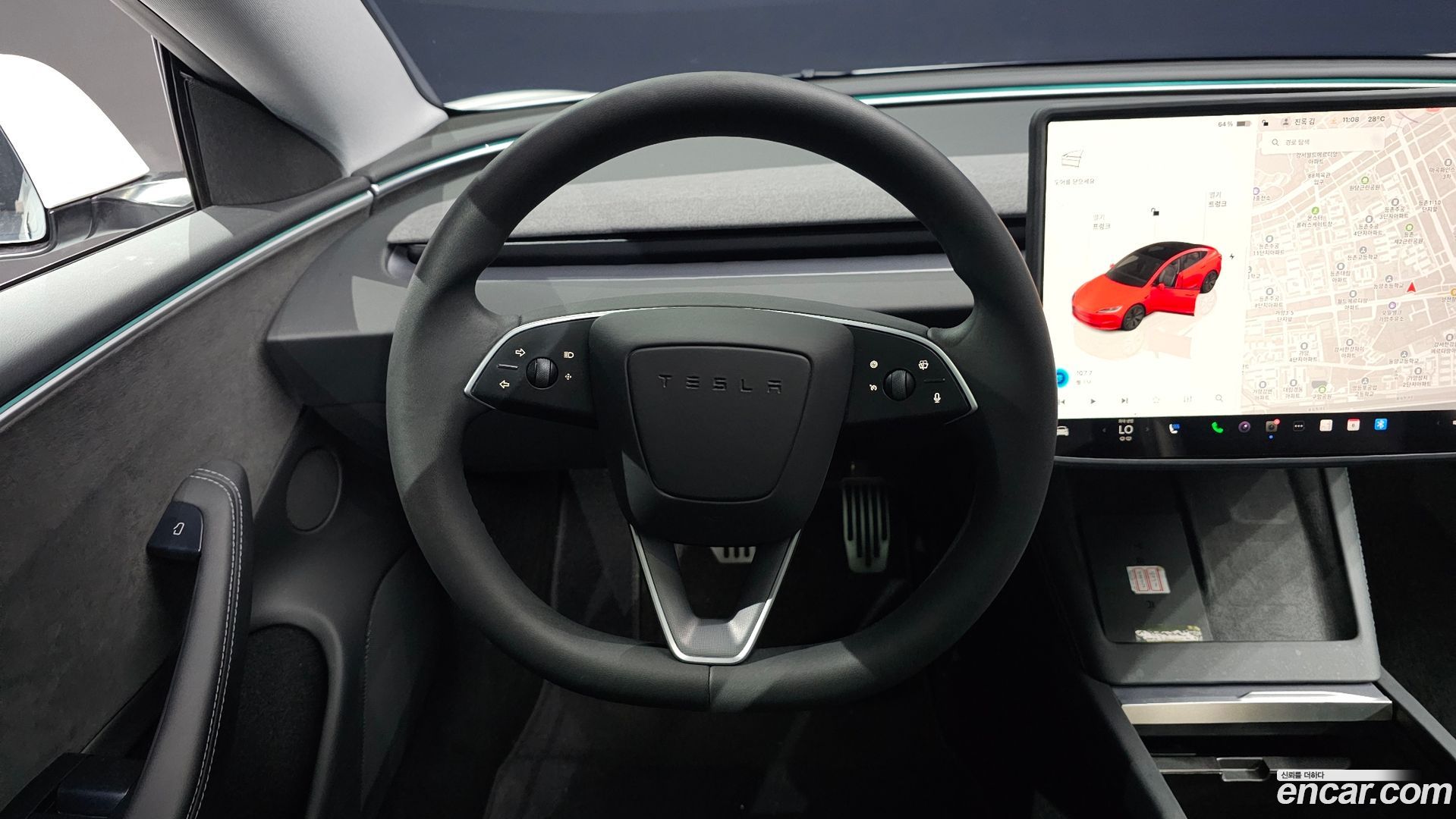 Tesla Model 3 Long Range AWD 2023