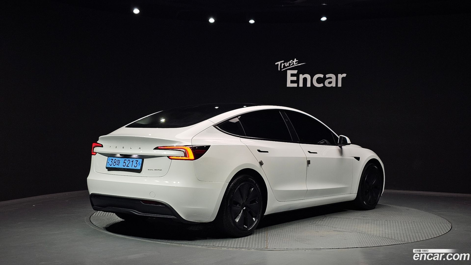 Tesla Model 3 Long Range AWD 2023